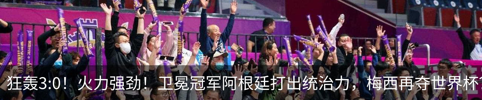 资讯动态