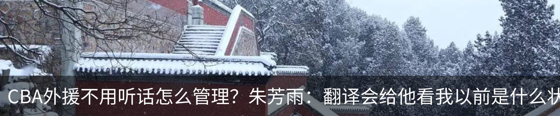 资讯动态